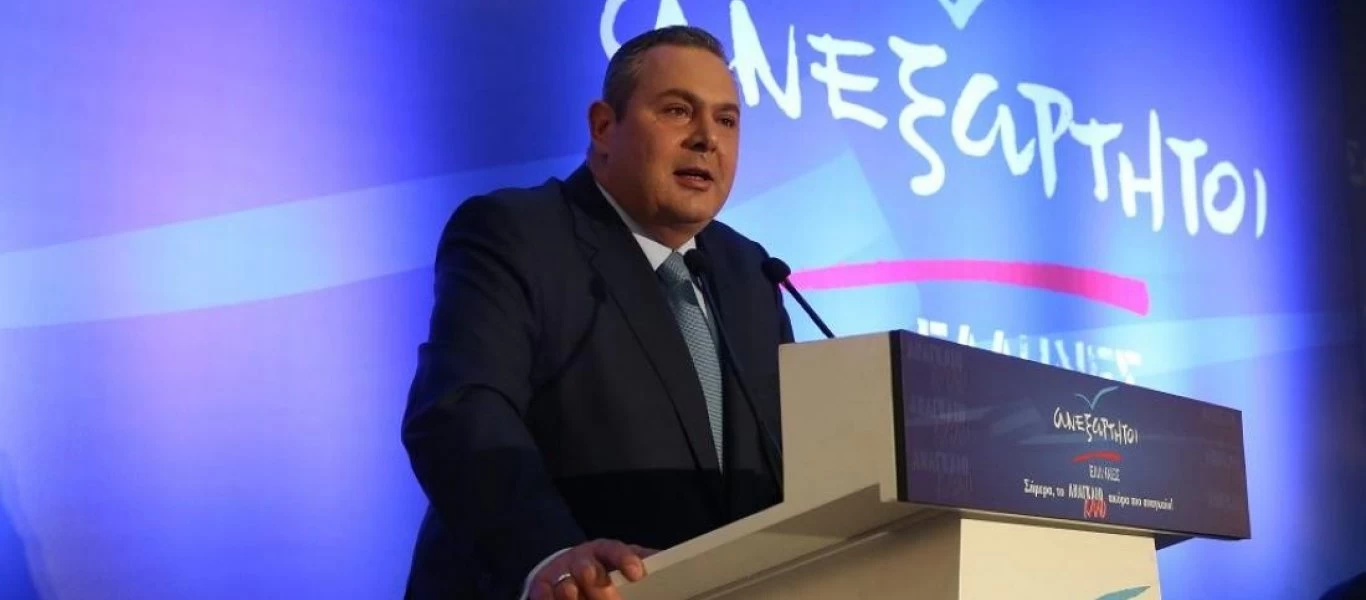 Στον Άρειο Πάγο ο Π.Καμμένος για την υπόθεση Πάχτα - ΑΝΕΛ: «Γιατί ο κ.Πάχτας προσέφυγε στον Πειραιά;»